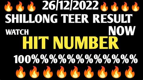 shillong teer common number hit number|teer hit number today.